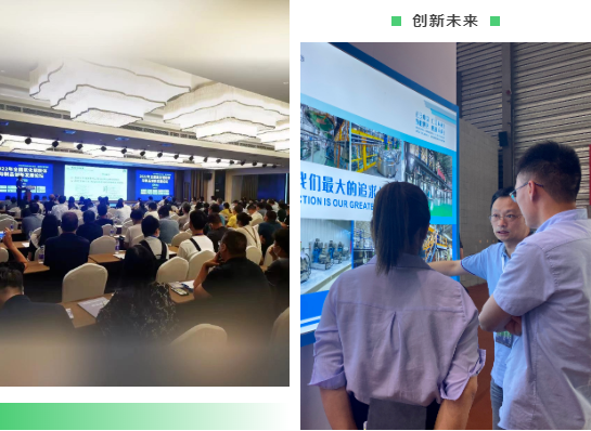 先進(jìn)陶瓷產(chǎn)業(yè)技術(shù)與市場(chǎng)發(fā)展論壇 先進(jìn)陶瓷產(chǎn)業(yè)技術(shù)與市場(chǎng)發(fā)展論壇