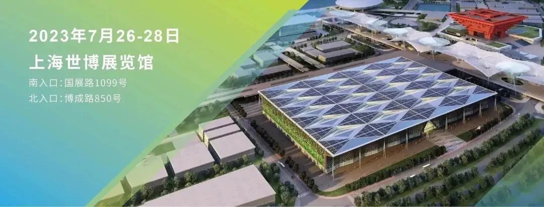 上海世博展覽館 上海世博展覽館